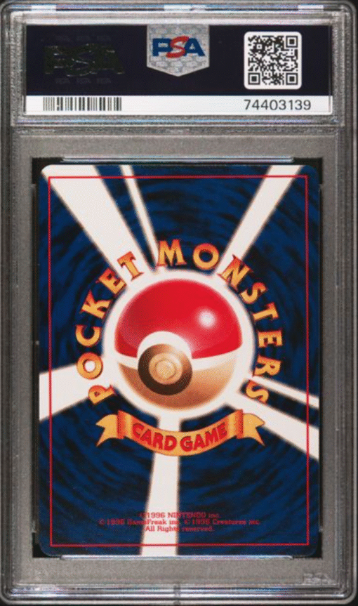 1996 POKEMON JAPANESE BASIC #38 NINETALES-HOLO PSA 9 - Image 3